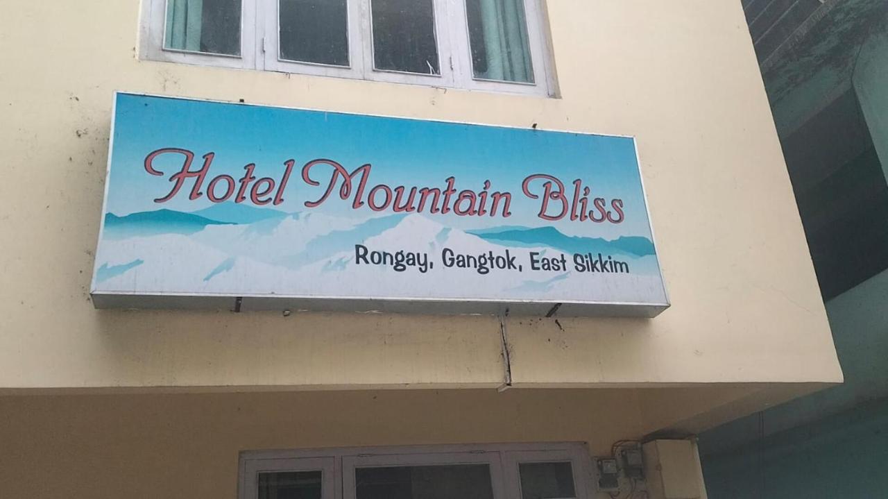 Mountain Bliss Hotel Gangtok Exterior photo